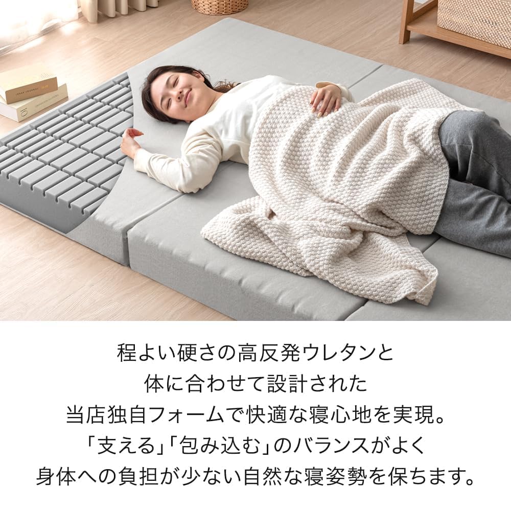 快適睡眠！マットレス クイーン やや硬め 厚さ21cm 緑茶成分 3層構造 Amazon｜タンスのゲン 《Goo3D》 マットレス クイーン 【3D構造で理想